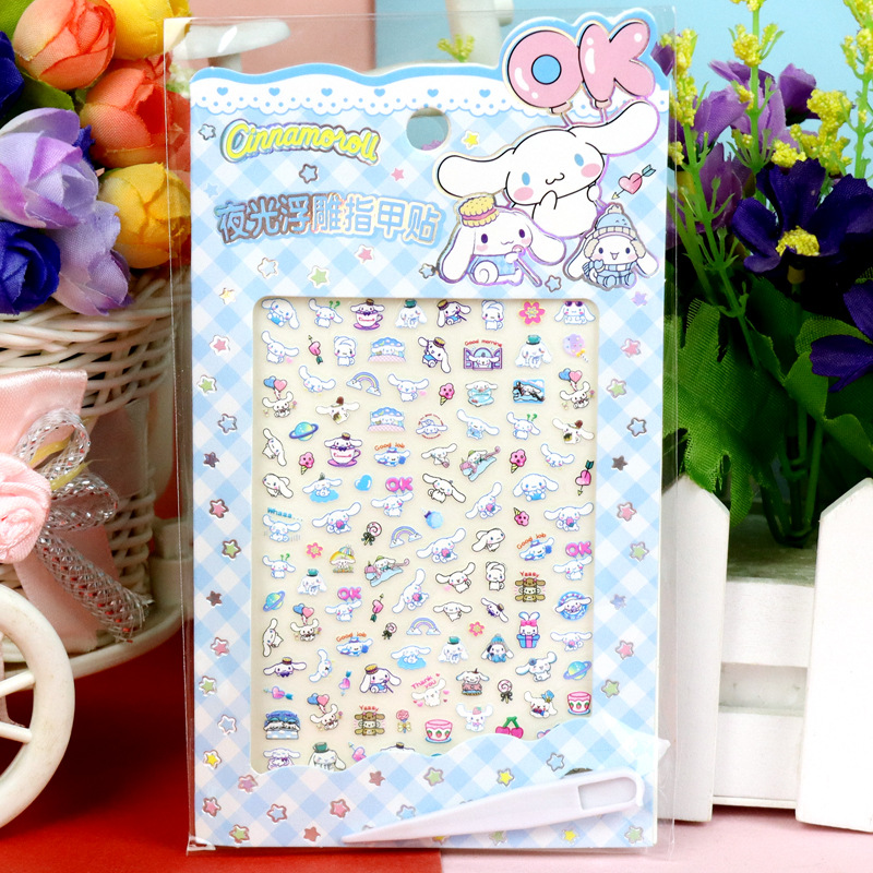 シナモンドッグ