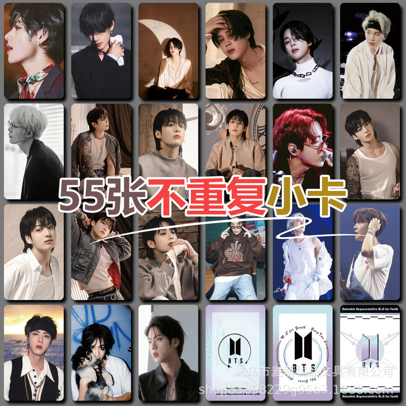 55 レーザーフォトカード BTS [T スタイル]
