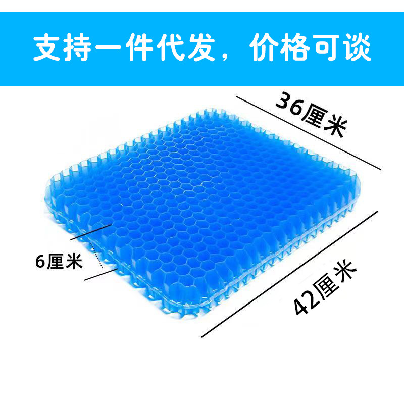 二層特厚42x36x6センチの布カバー