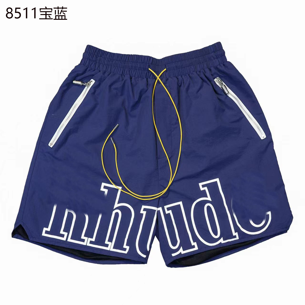 8511宝藍