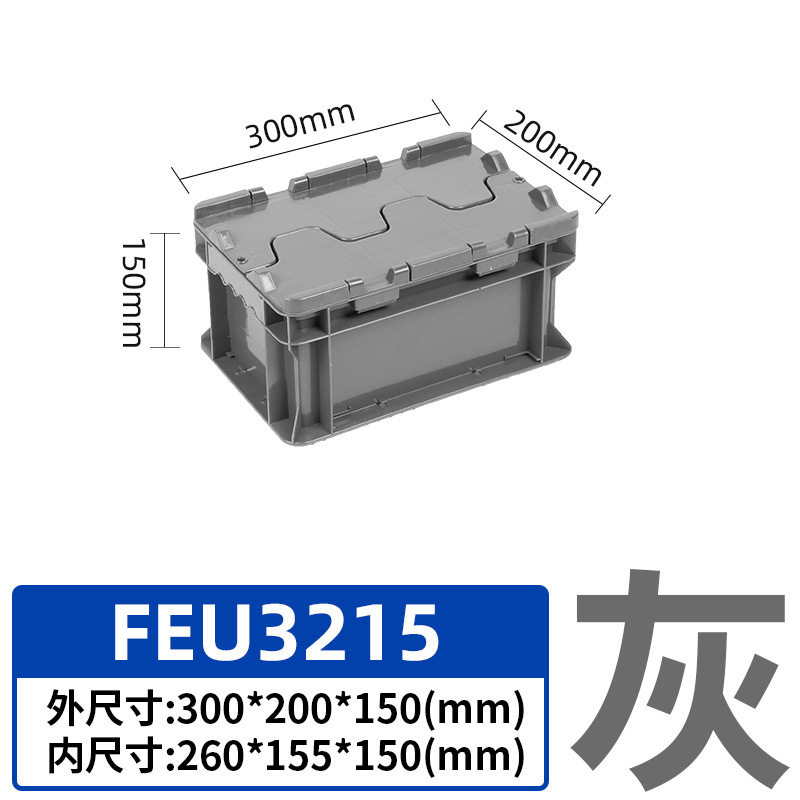 厚さ300*200 * 150mm灰