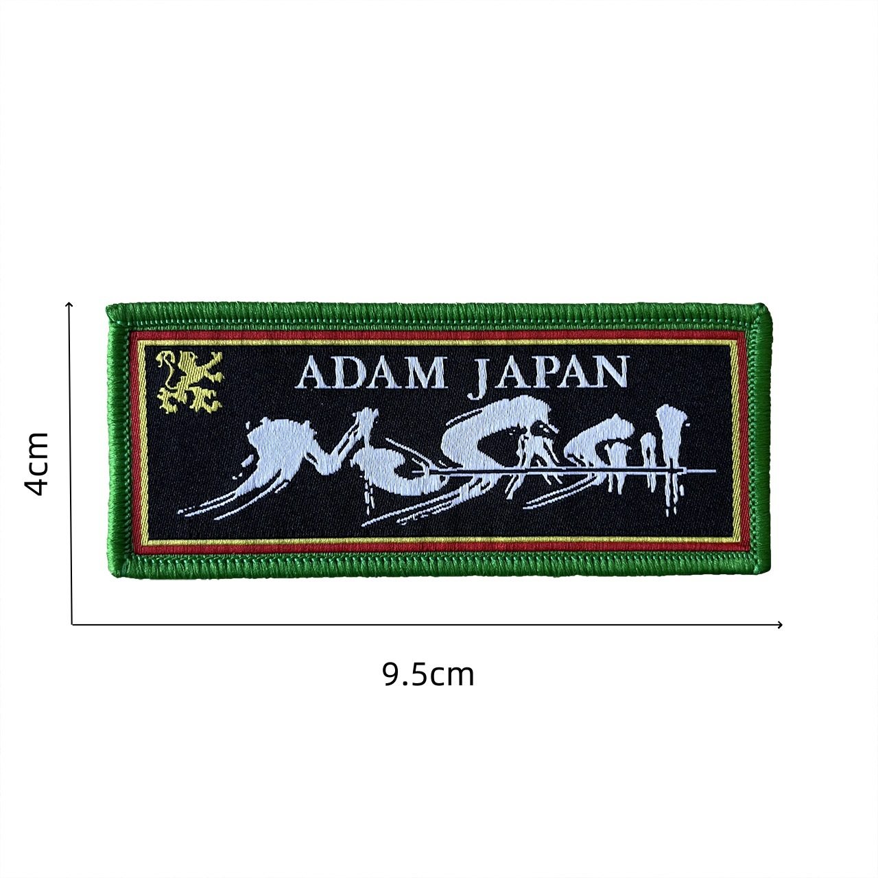 武蔵グリーンストリップ