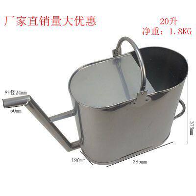 半開口20リットル