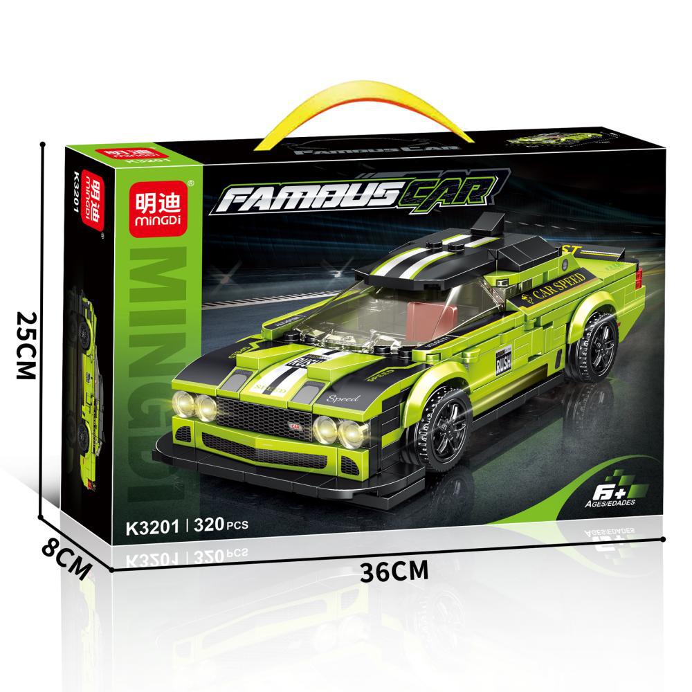 K3201 積み木レーシングカー