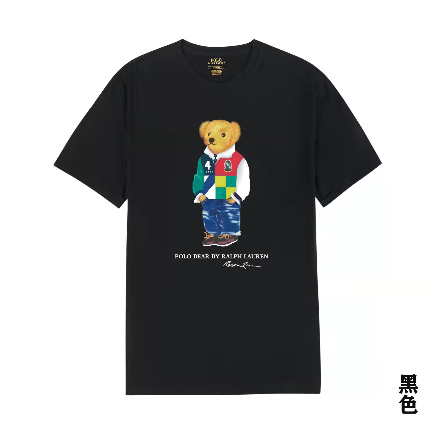 A12ブラック