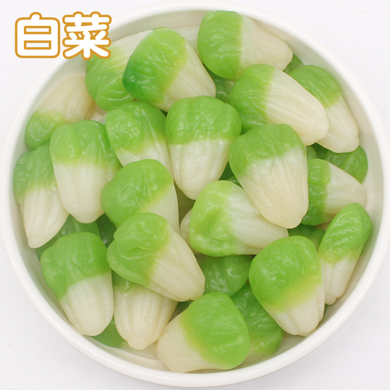 白菜2斤