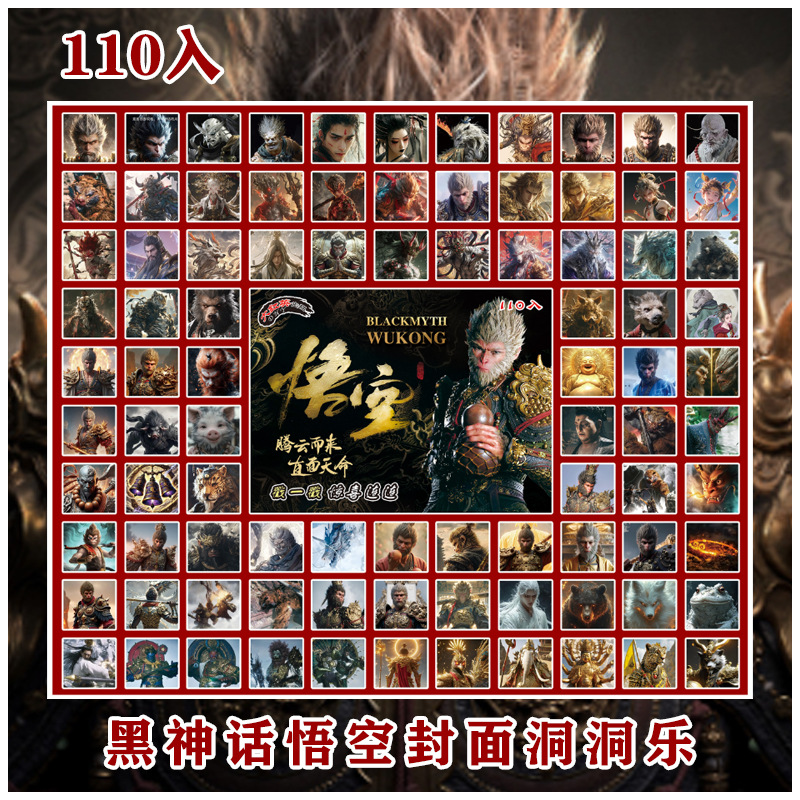 110穴 ブラックミーティック ウーコンカバーホール ホールミュージック