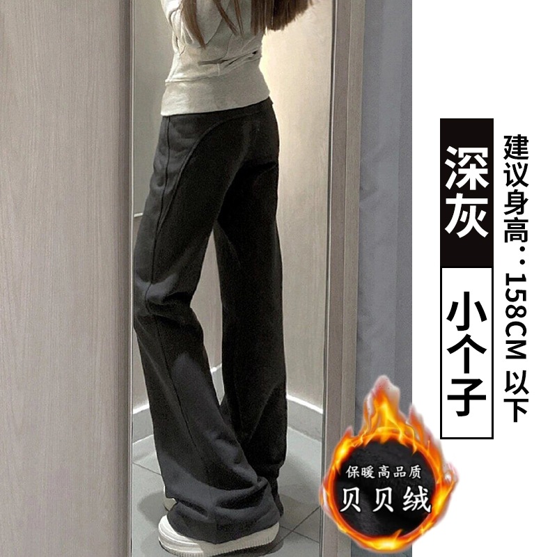 ダークグレー - スモール [Tmall Douyin クオリティ - ベルベットと厚みをプラス]
