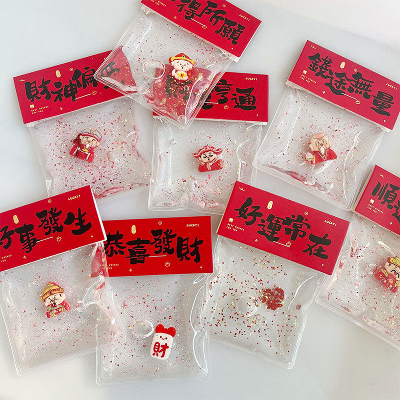 福の神 ピンチバッグ（ミックススタイル）