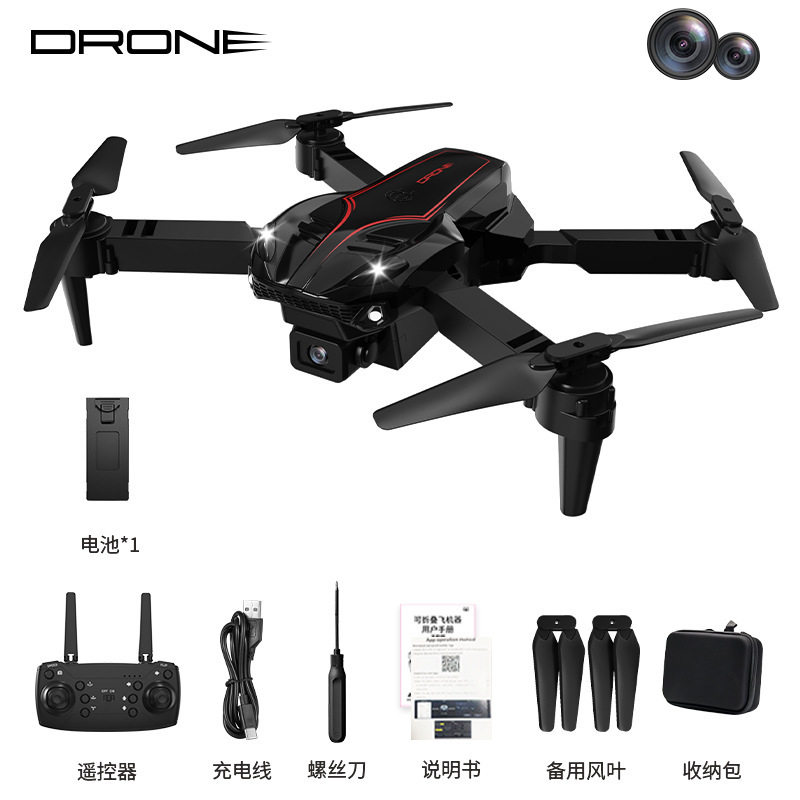 SY15 [黒と赤] 航空写真なし