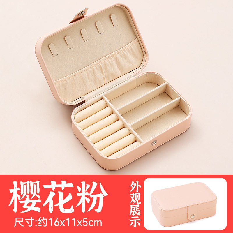 桜花粉