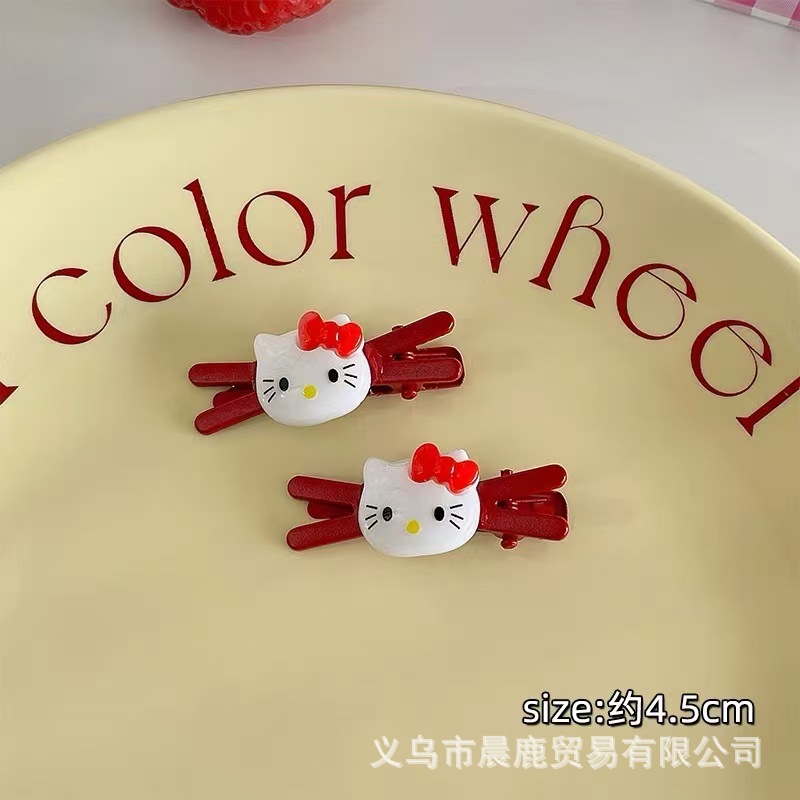 赤猫X字クリップ