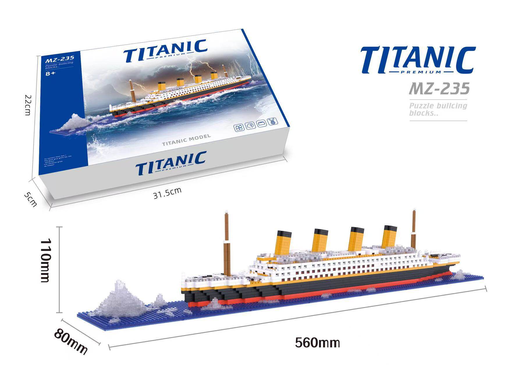 タイタニック号1878ブロック【カラーボックス】