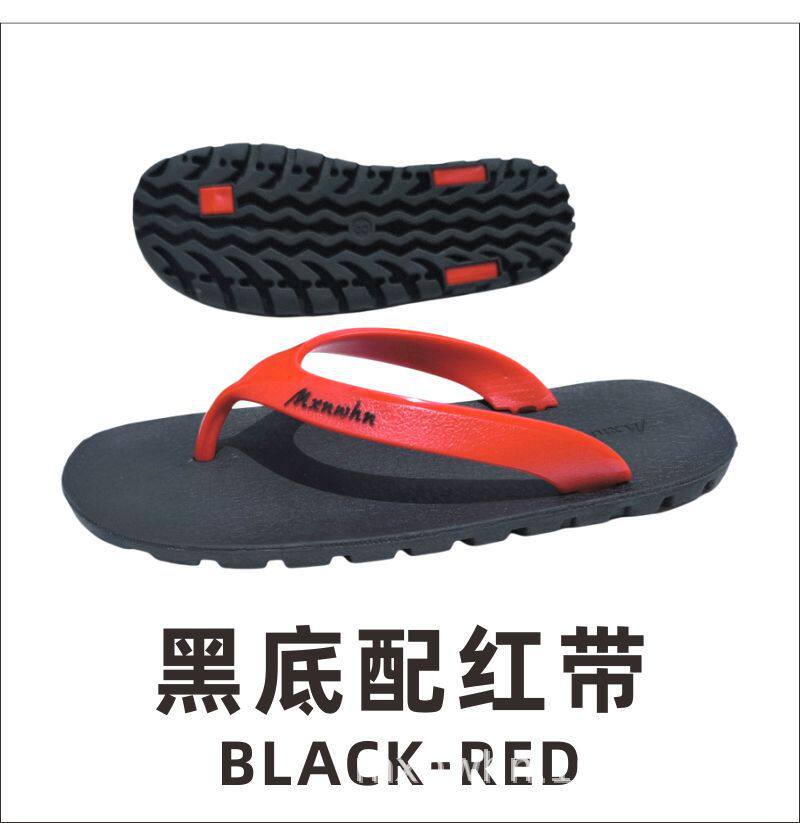 黒地に赤いベルト