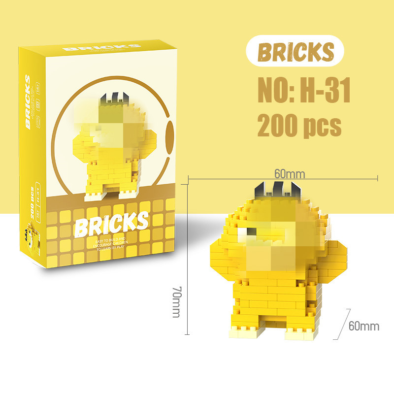 H-31+カラーボックス包装（1箱）