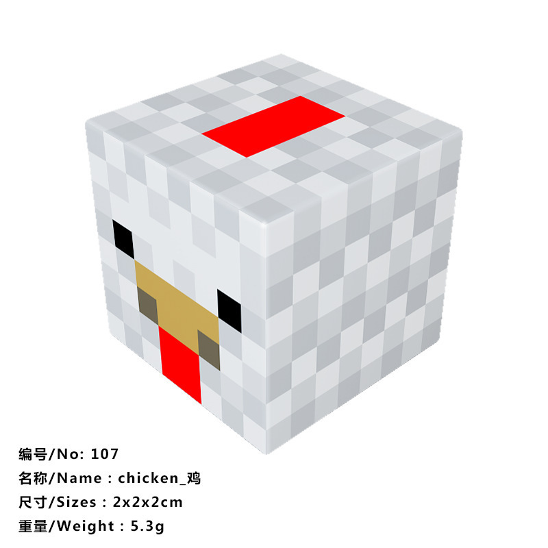 107 スタイル