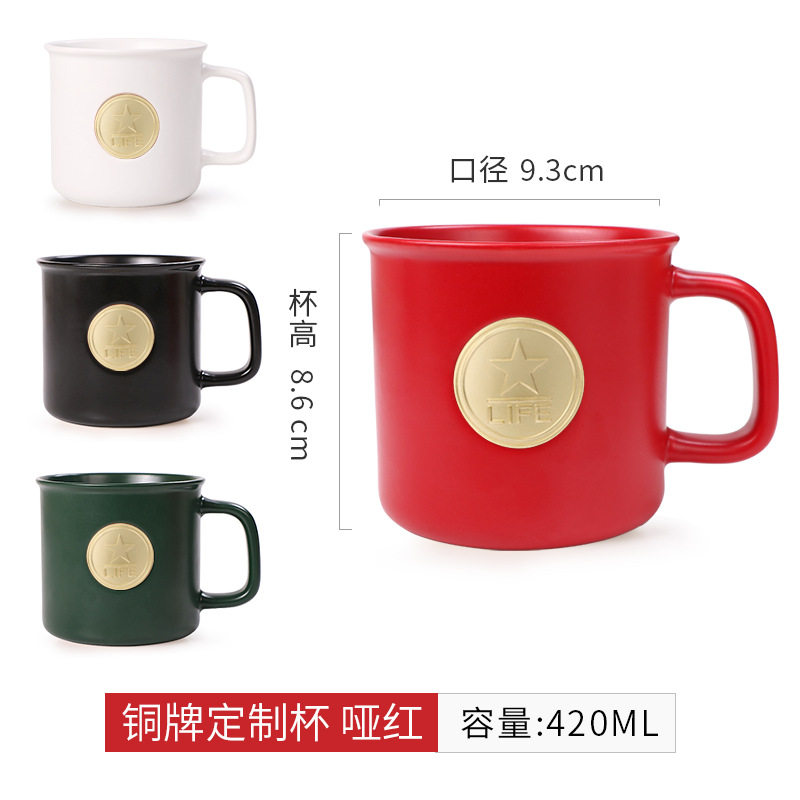 逆口銅メダルカップ (カラー備考)