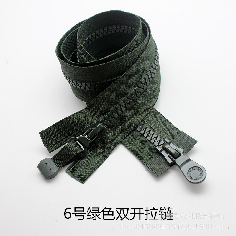 グリーン両开き * 64㎝