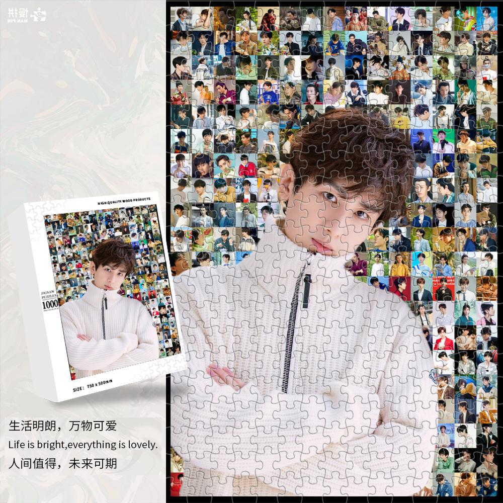 V2796-1000ピース箱入り