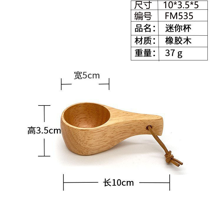 10*3.5*5ミニカップ-535