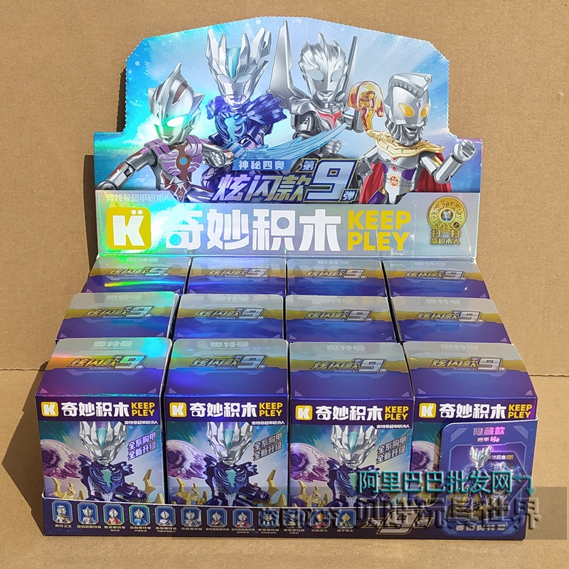 75108 12 スタイルの完全なセット