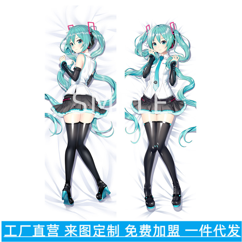 20706 (ピローコアを除く)