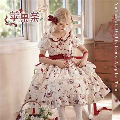 アップルティーオプ+アップルバッジ(フリーベルト)