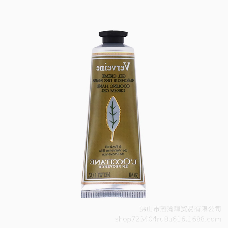 バーベナ 30ml