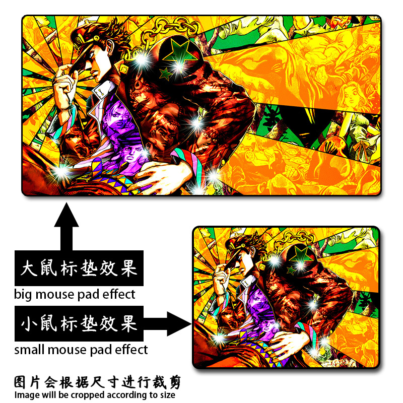 Jojoマウスパッド-31図