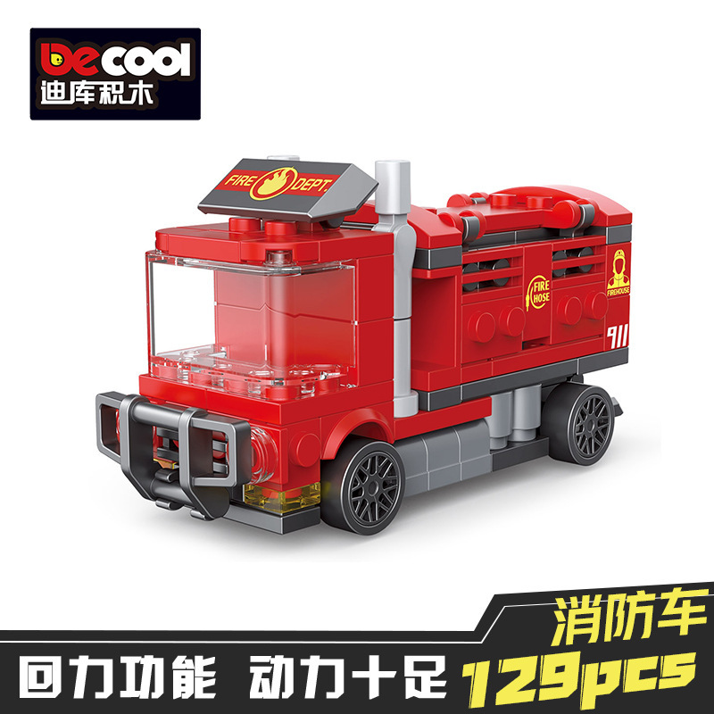 消防車 (ディック22067)
