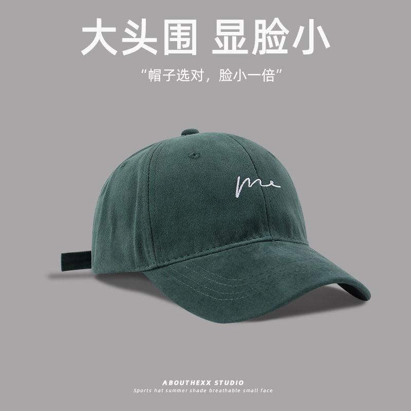 緑