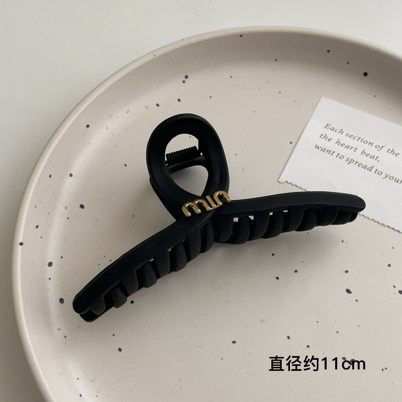 1 # フロストと字-11CM