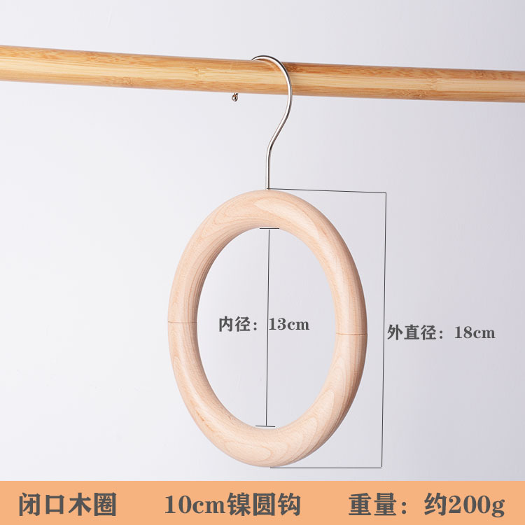 .✪◌◌◌◌✪18cm クローズドウッドサークル 10cm ニッケルサークルフック✪◌◌◌◌✪