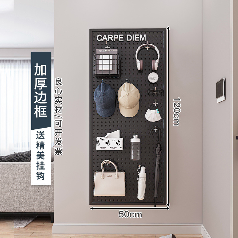 120×50cm-ブラック フック10個付き