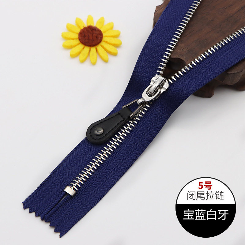 サファイアブルー銀歯(20CM)クローズドテール 2個