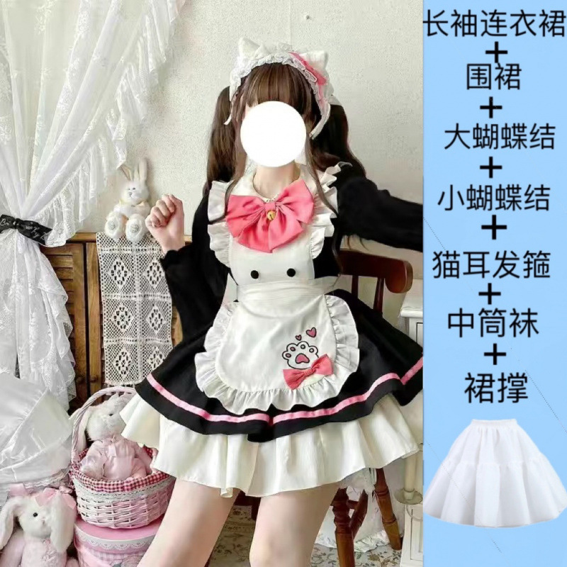 黒とピンクの長袖+スカートサポート(無料猫耳カチューシャ+ストッキング)