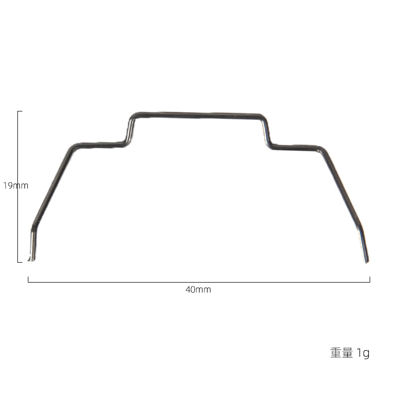 La0014 1番スプリング
