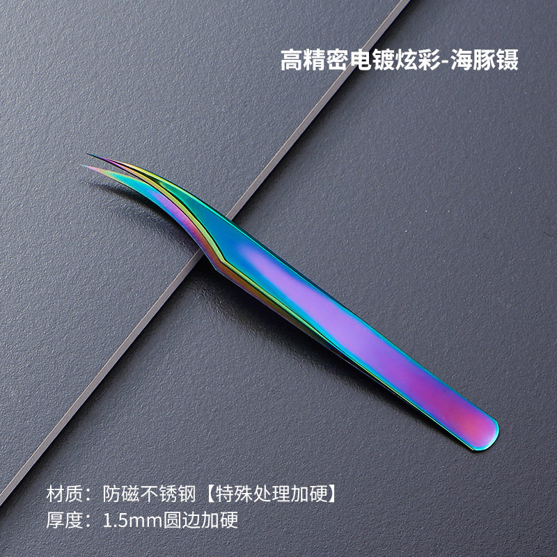 イルカピンセット【自慢モデル】