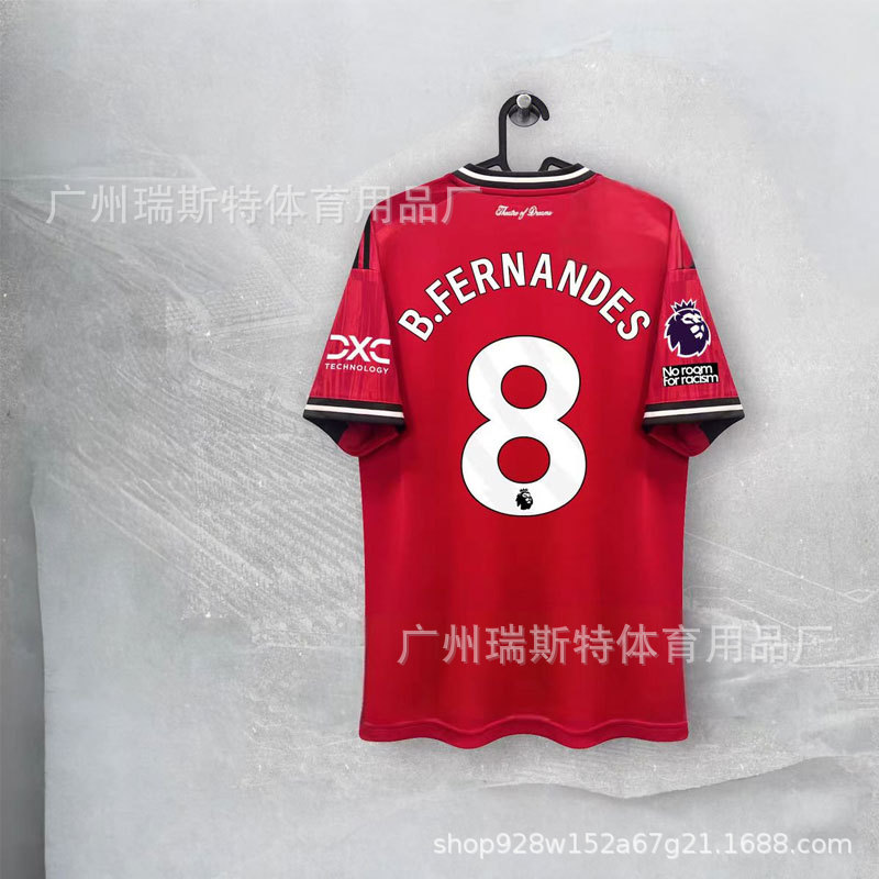 2526 マン L ホームプリント No. 8 スター + プレミアリーグバッジ