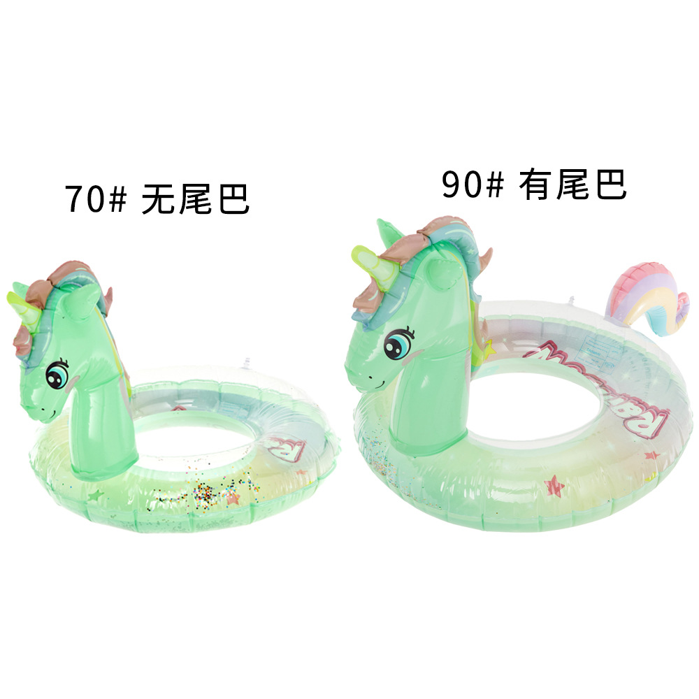 緑の虹の馬