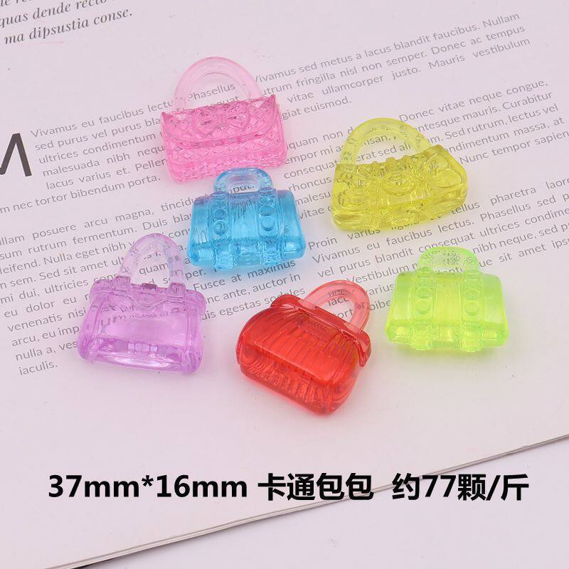 5種類のバッグミックス (約77個/斤)