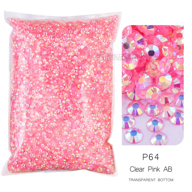 P64浅粉ab (透明底)