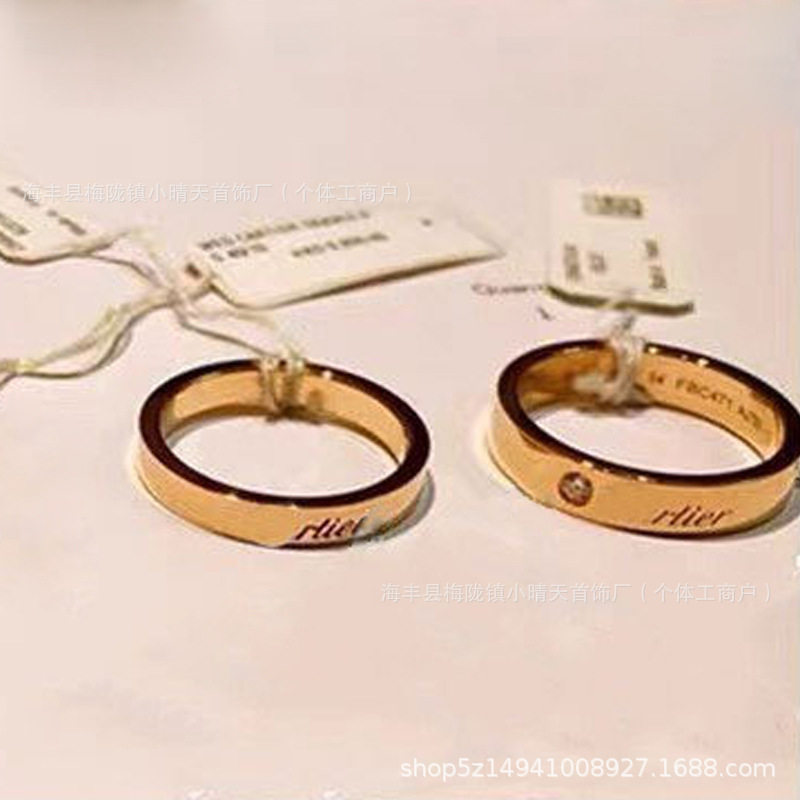 ワイド サイン リング - イエローゴールド