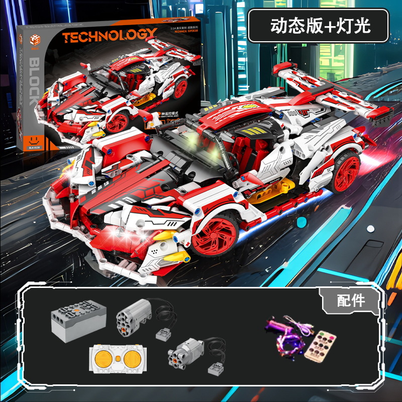 アポロ太陽神1:14【ダイナミック版ライト1247粒】