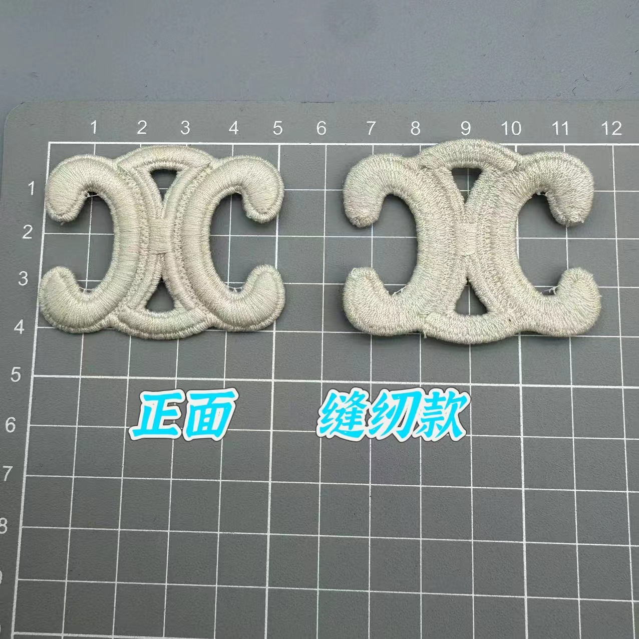 凸刺繍 ダブルC アプリコットアプリコット