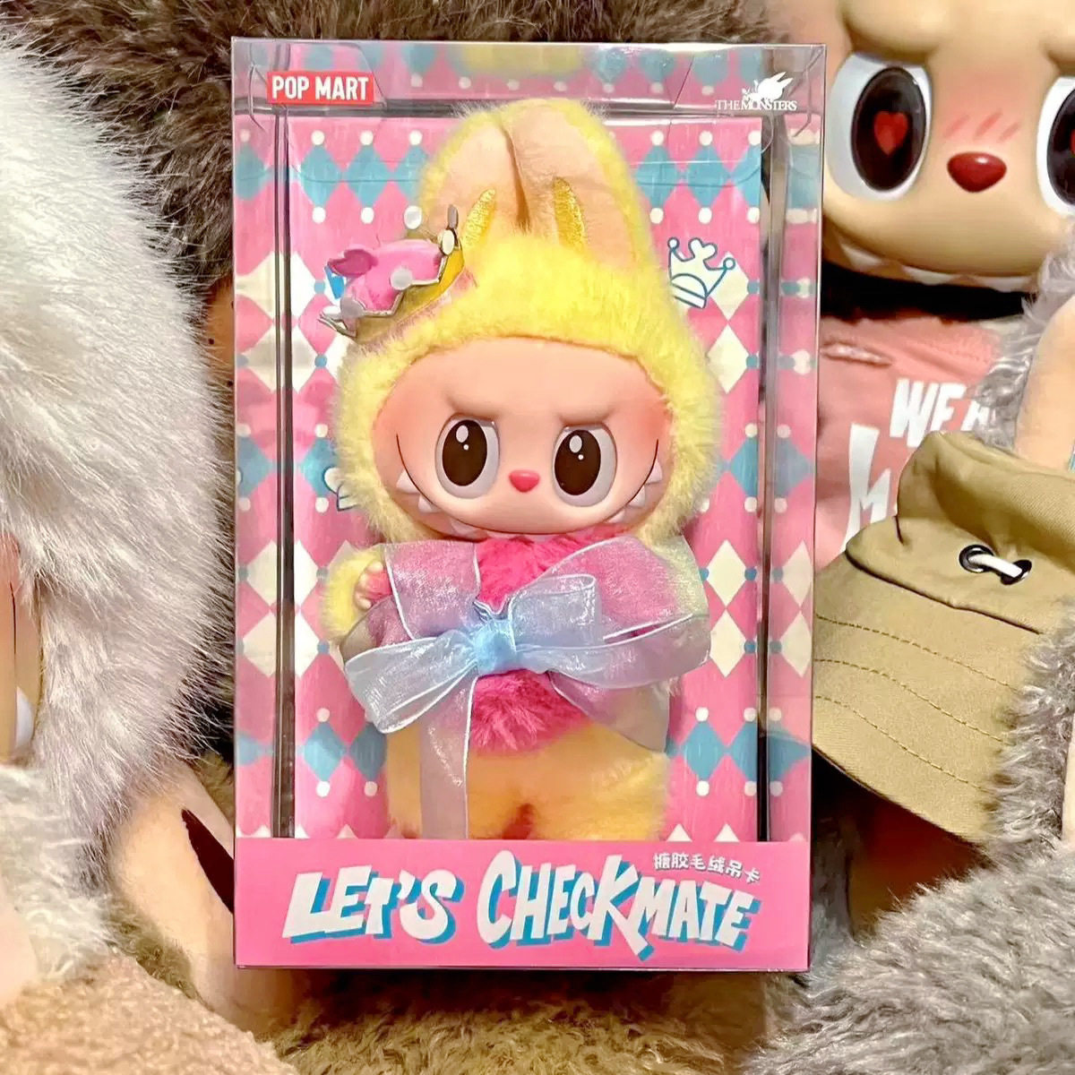 クイーン【高品質】