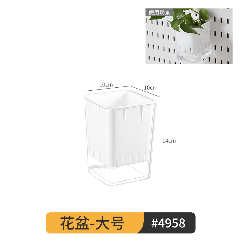 4958.植木鉢-大1 [Yi*JIAボードと互換性があります]