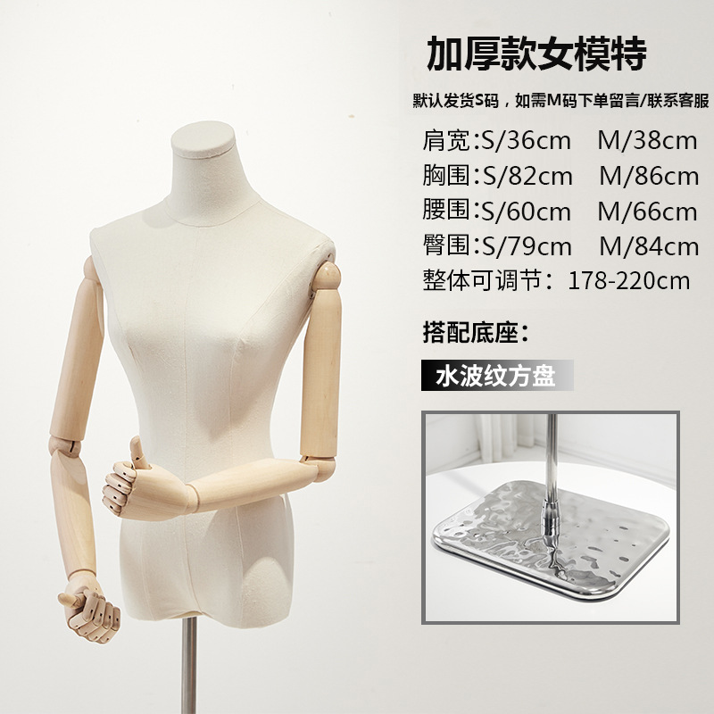 無垢材ハンド+増粘水紋シルバー角皿