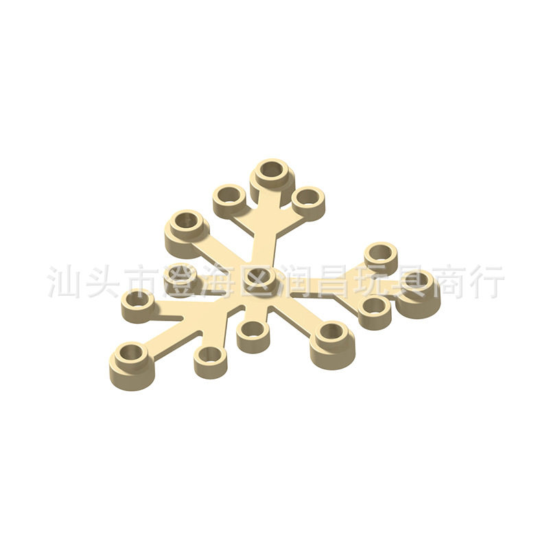 アンズイエロー