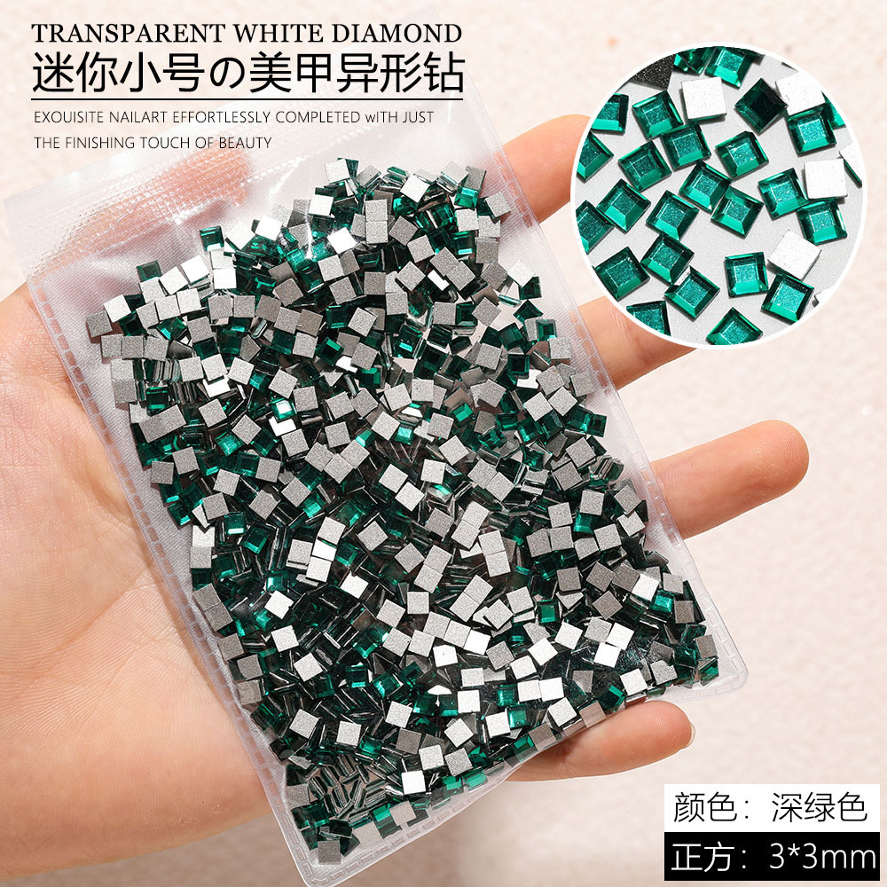 ダークグリーン-[正方形-3mm]